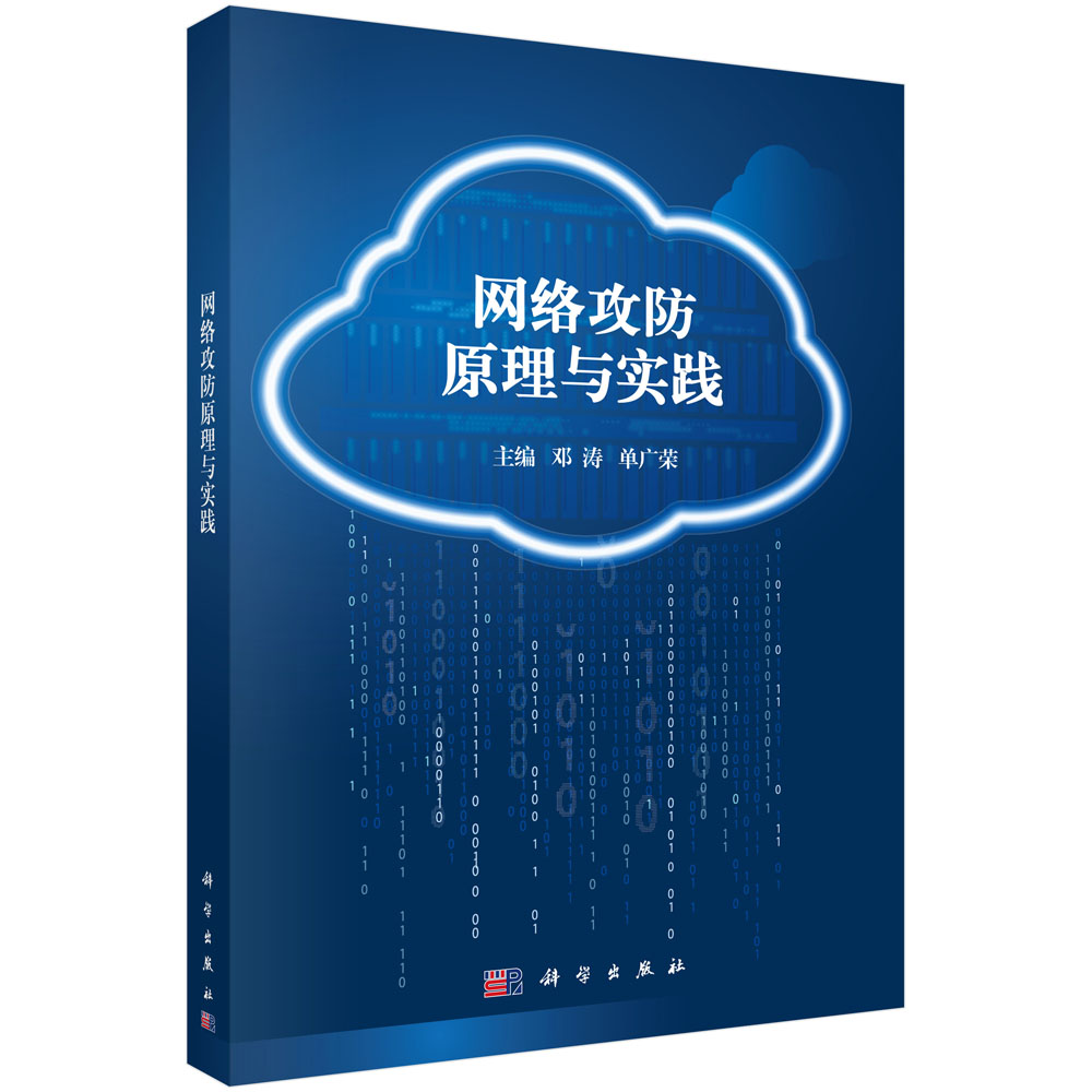 �W(w��ng)�j(lu��)����ԭ���c��(sh��)�`