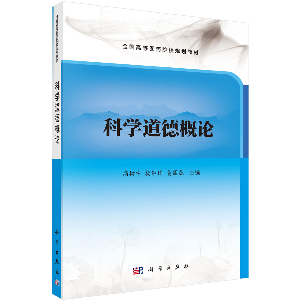 �ƌW(xu��)���¸�Փ