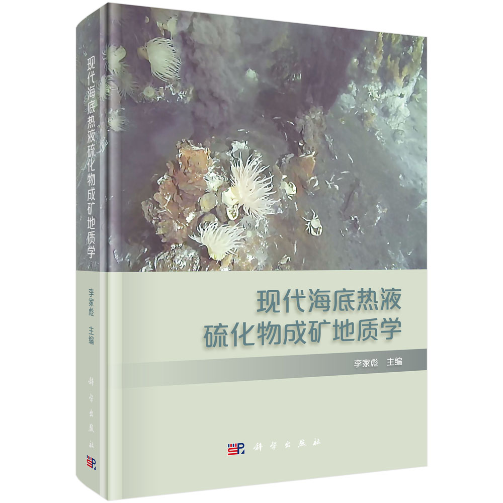 �F(xi��n)�����ן�Һ����ɵV���|(zh��)�W(xu��)