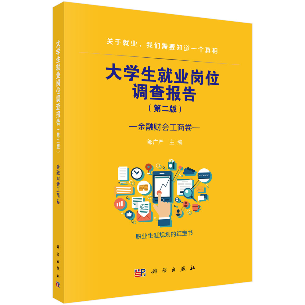 ��W���͘I(y��)��λ�{(di��o)����--����ؔ�����̾�