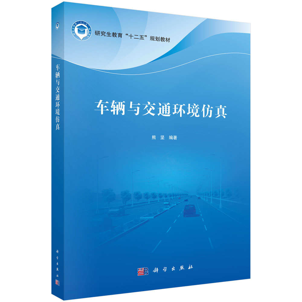 ܇�v�c��ͨ�h(hu��n)������