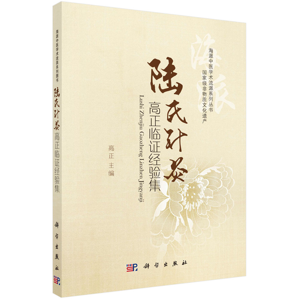 ���ᘾĸ����R�C��(j��ng)�(y��n)��