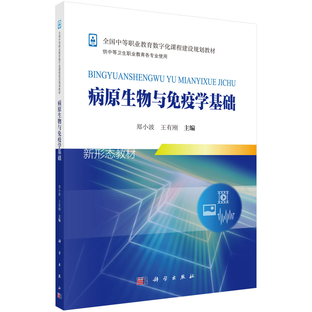 ��ԭ�����c���ߌW(xu��)���A(ch��)���£�