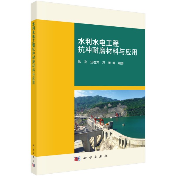 ˮ��ˮ늹��̿��_��ĥ�����c����