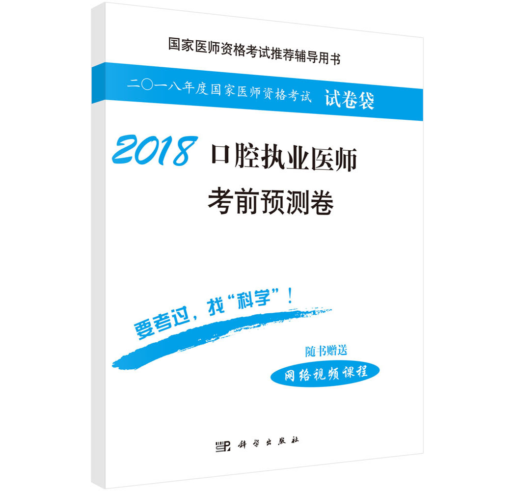 2018��ǻ��(zh��)�I(y��)�t(y��)����ǰ�A(y��)�y(c��)��