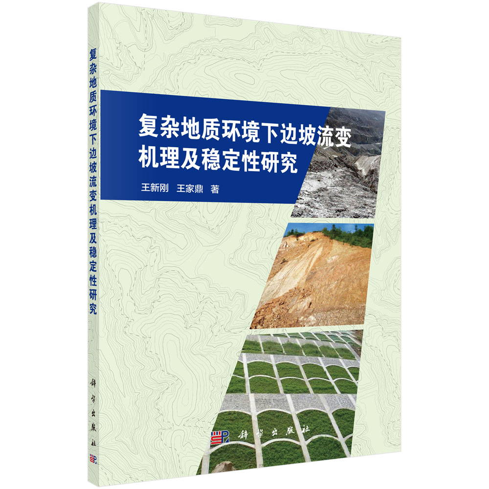 ��(f��)�s���|(zh��)�h(hu��n)����߅����׃�C(j��)������(w��n)�����о�