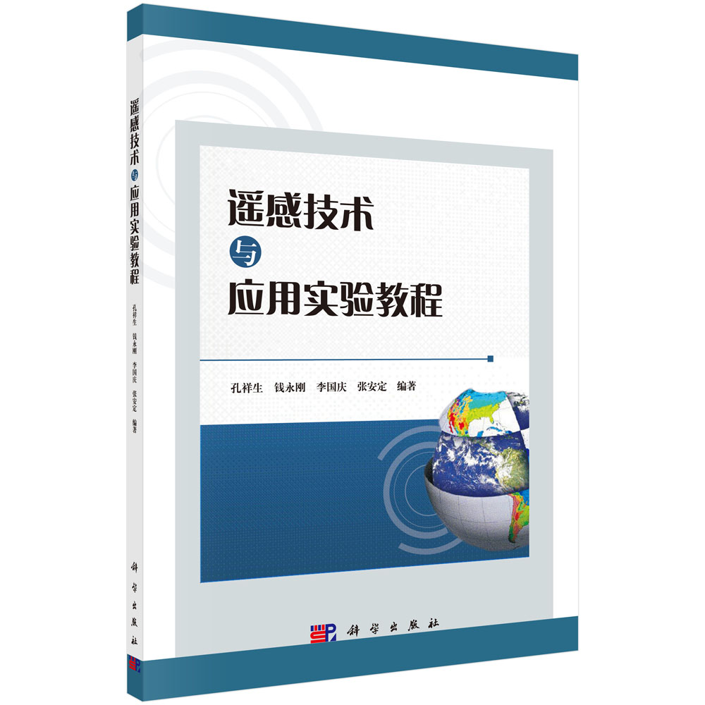 �b�м��g(sh��)�c��(y��ng)�Ì�(sh��)�(y��n)�̳�