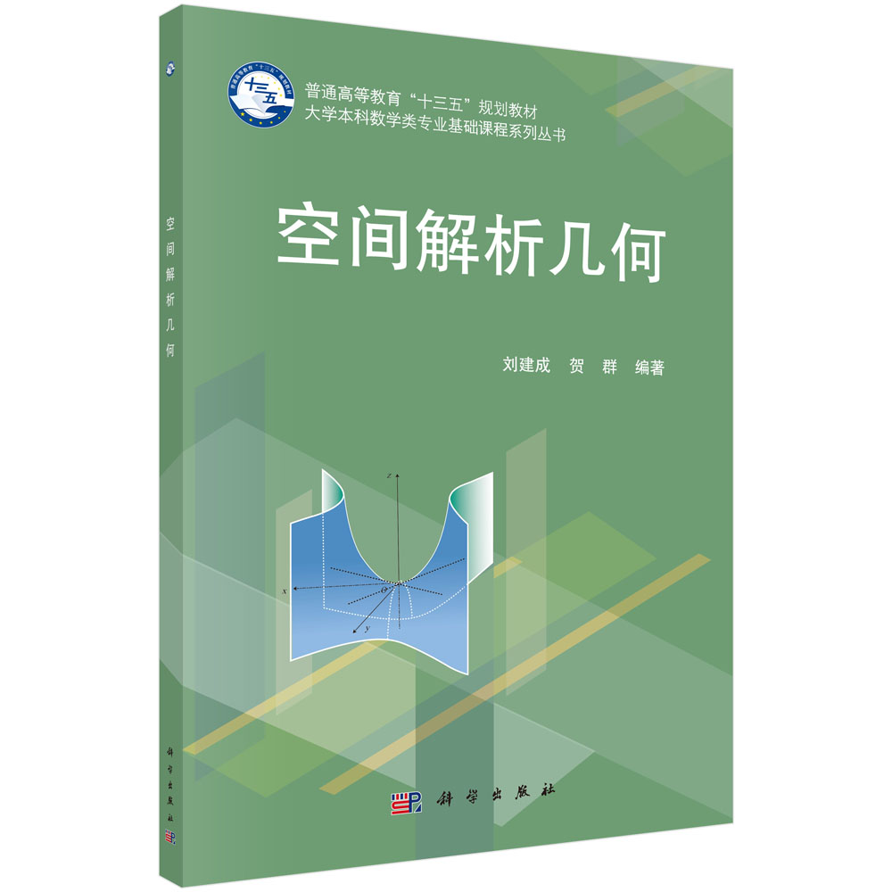 ���g�����׺�