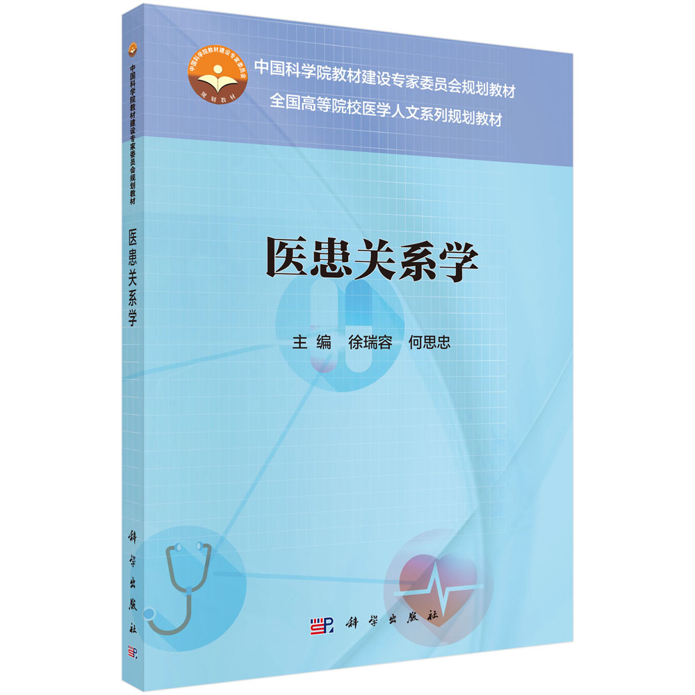 �t(y��)���P(gu��n)ϵ�W(xu��)