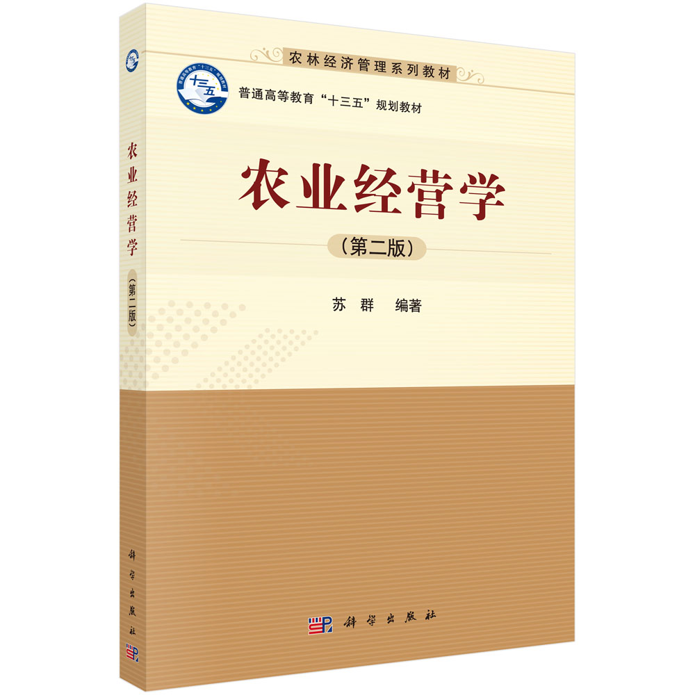 �r(n��ng)�I(y��)��(j��ng)�I�W(xu��)���ڶ��棩