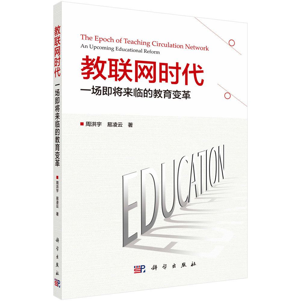 ��(li��n)�W(w��ng)�r(sh��)����һ��(ch��ng)�������R�Ľ���׃��