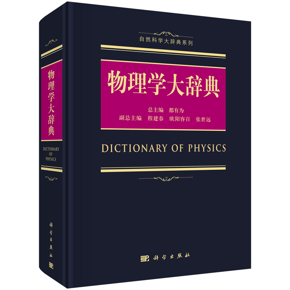 ����W(xu��)���o��