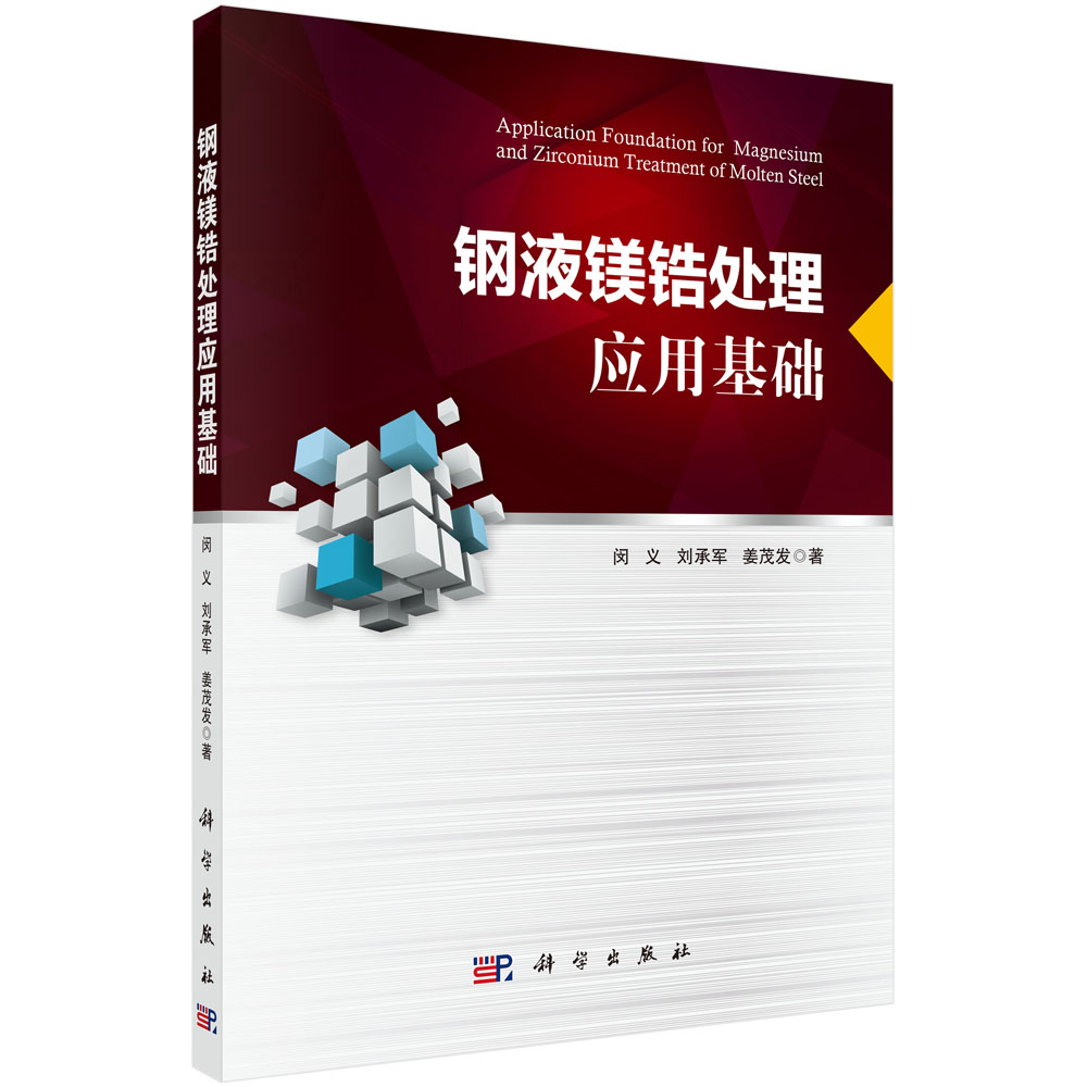 �Һ�V�̎�푪(y��ng)�û��A(ch��)