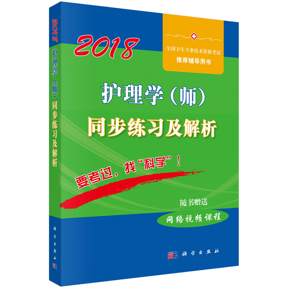 2018�o(h��)��W(xu��)������ͬ������(x��)������