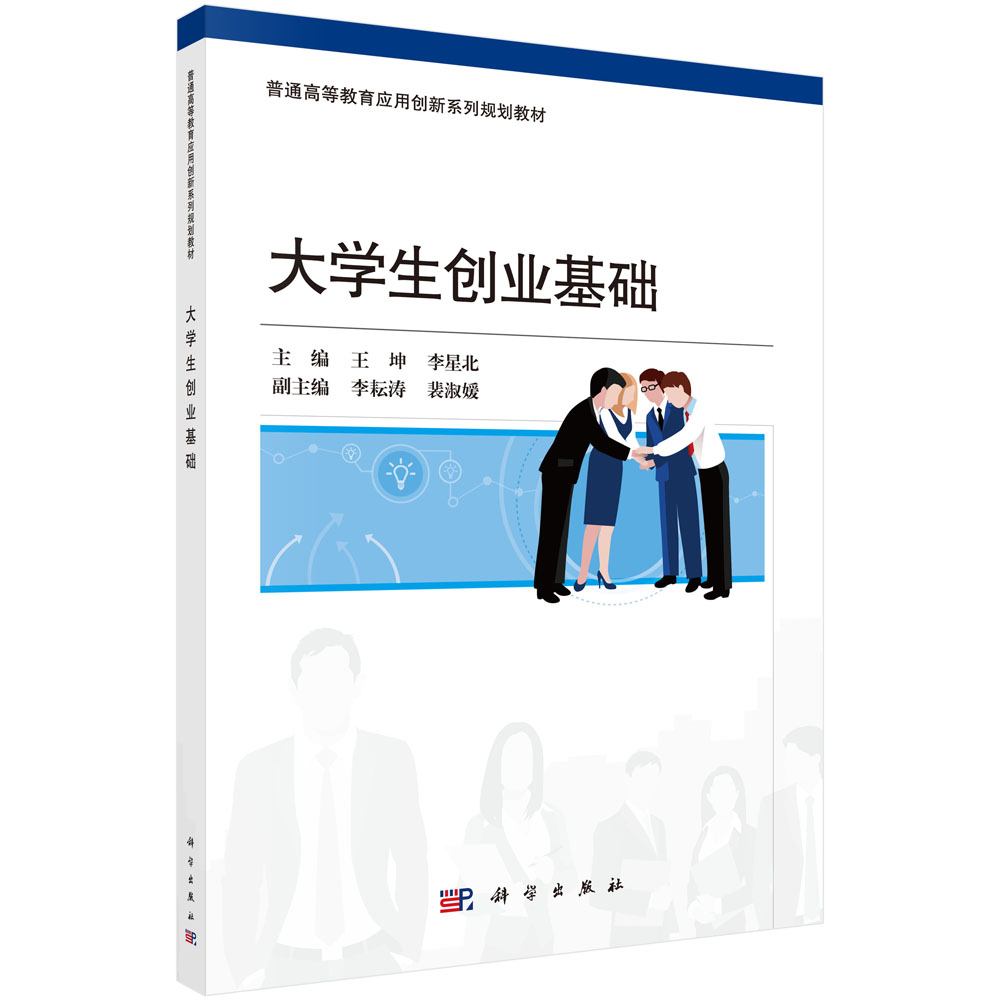 ��W����(chu��ng)�I(y��)���A(ch��)