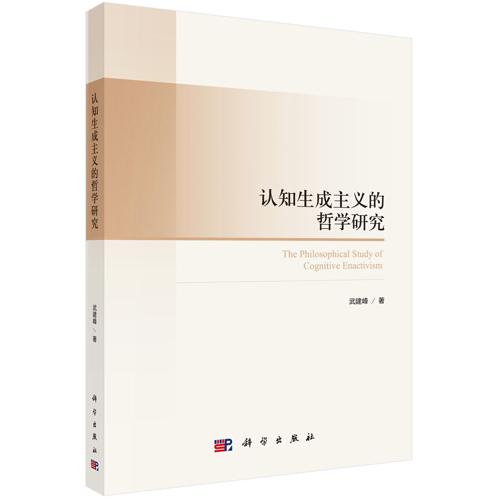 �J(r��n)֪�������x���܌W(xu��)�о�