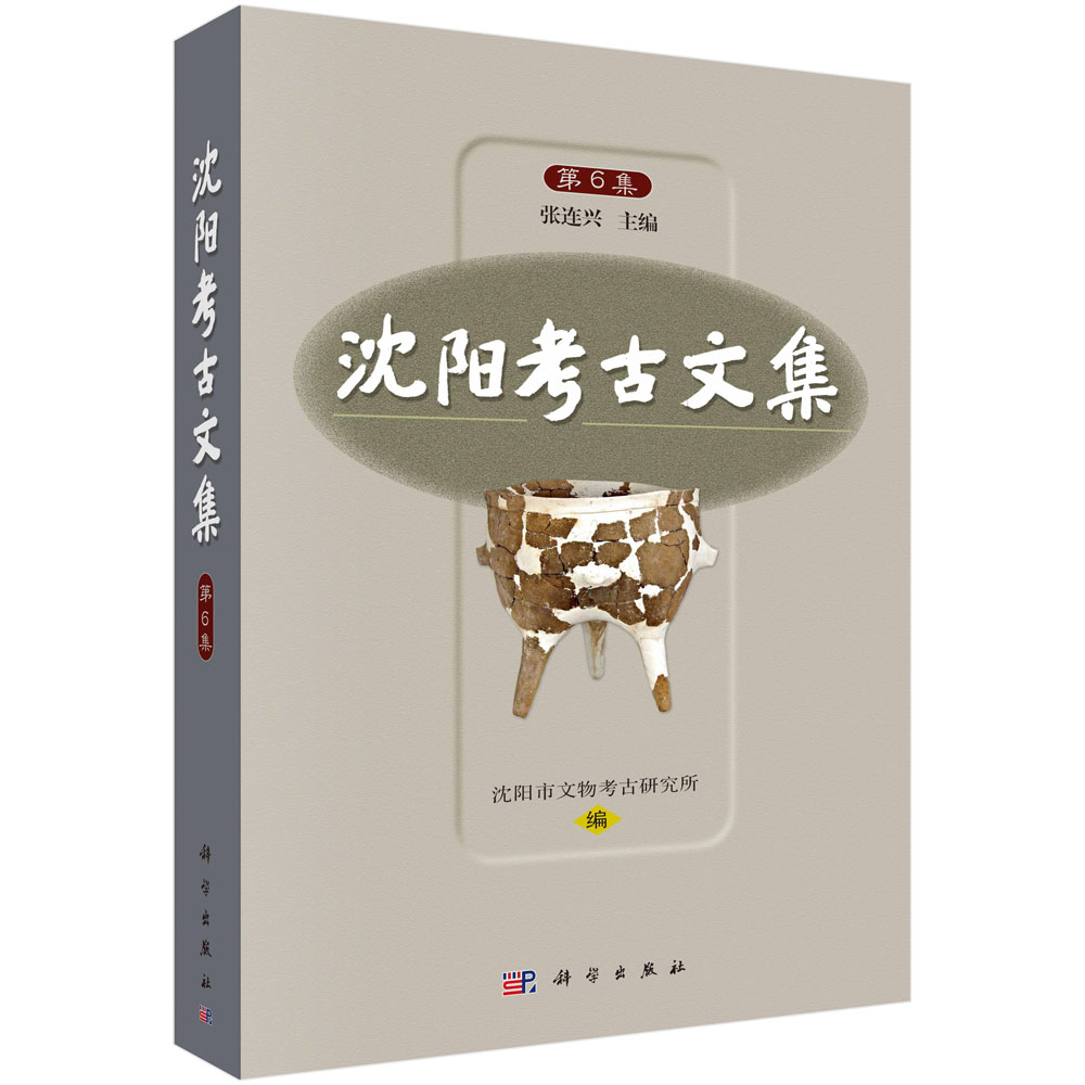 ��ꖿ����ļ�����6����