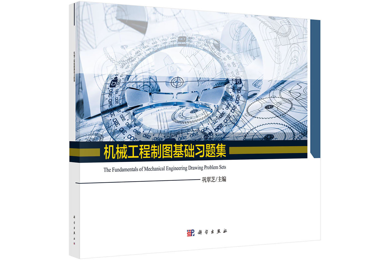 �Cе�����ƈD���A(ch��)��(x��)�}��