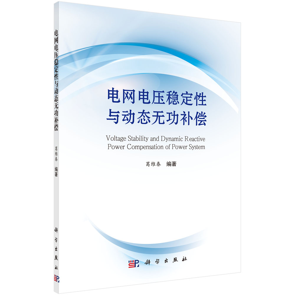 늾W(w��ng)늉���(w��n)�����c�ӑB(t��i)�o���a��