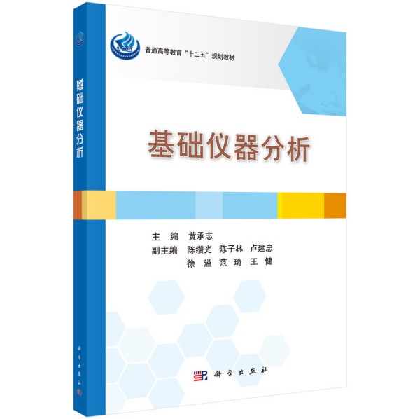 ���A(ch��)�x������