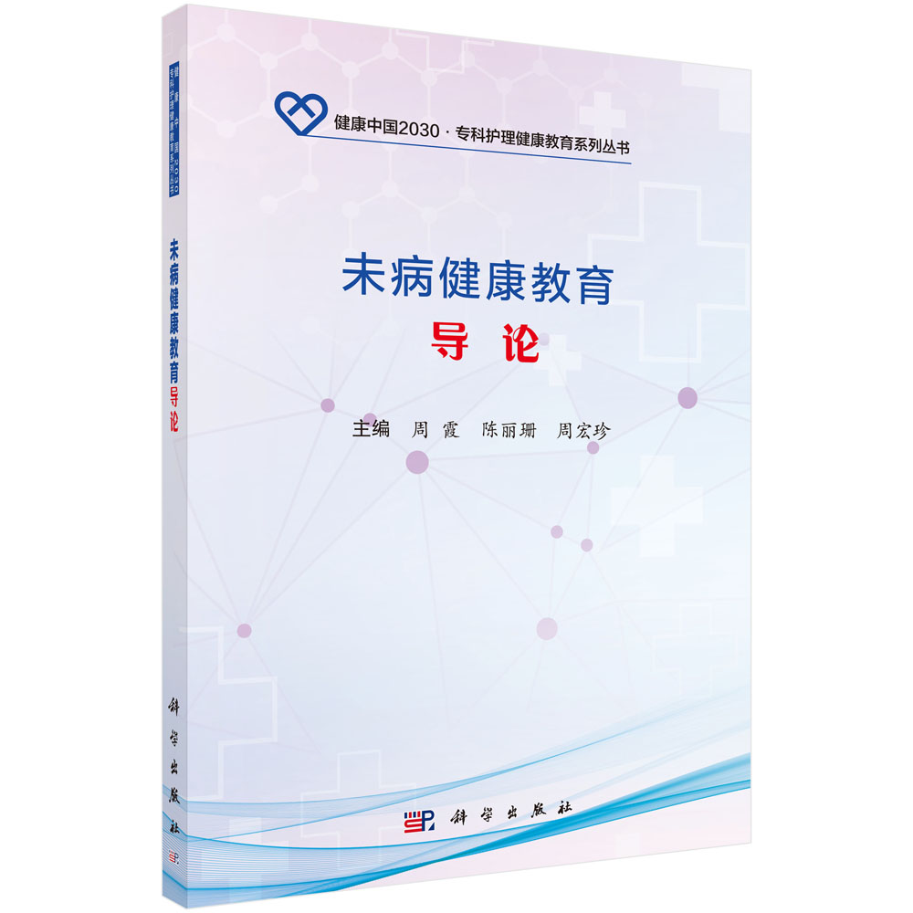 δ������������Փ