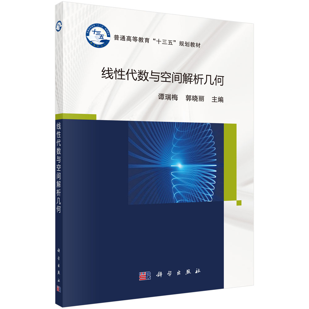 ���Դ���(sh��)�c���g�����׺�