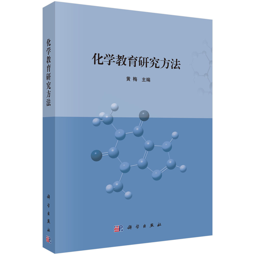 ���W(xu��)�����о�����