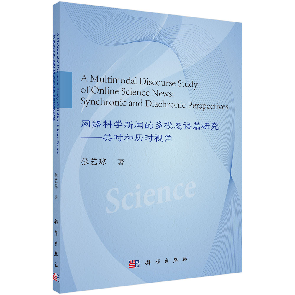 �W(w��ng)�j(lu��)�ƌW(xu��)���Ķ�ģ�B(t��i)�Zƪ�о��������r(sh��)�͚v�r(sh��)ҕ��