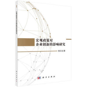 ���^���ߌ�(du��)��I(y��)��(chu��ng)�µ�Ӱ��о�