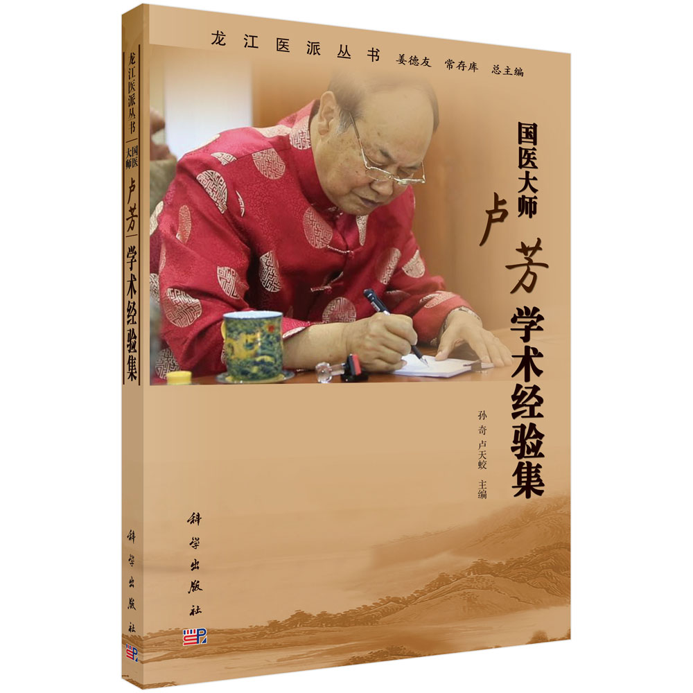 ���t(y��)�󎟱R���W(xu��)�g(sh��)��(j��ng)�(y��n)��