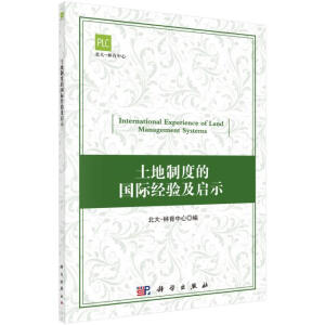 �����ƶȹ����ć��H��(j��ng)�(y��n)����ʾ