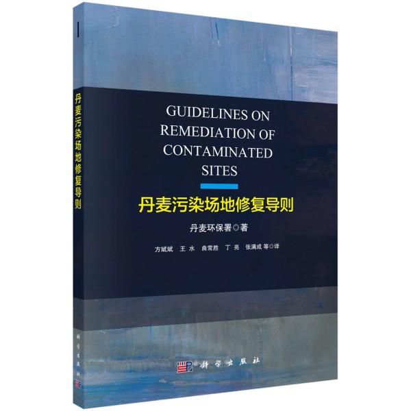 ������Ⱦ�����ޏ�(f��)��(d��o)�t