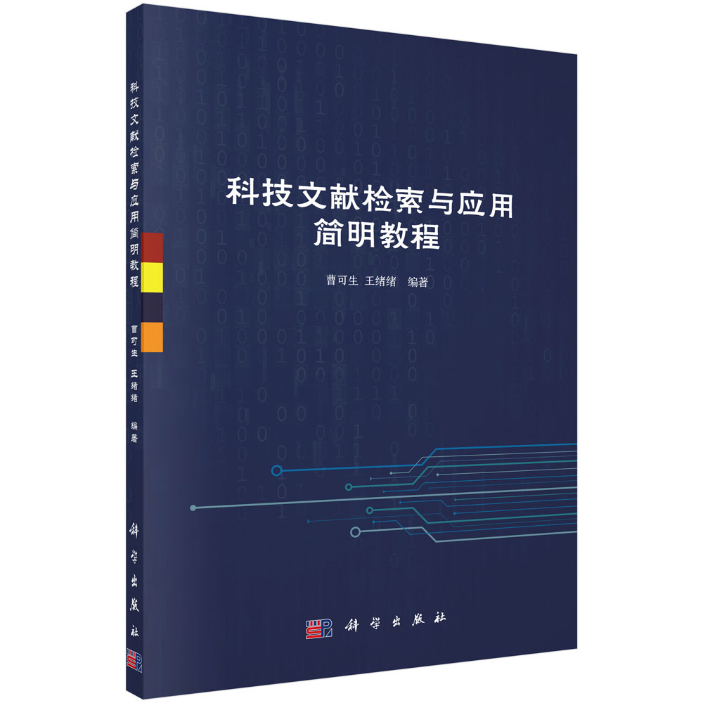 �Ƽ��īI(xi��n)�z���c��(y��ng)�ú����̳�