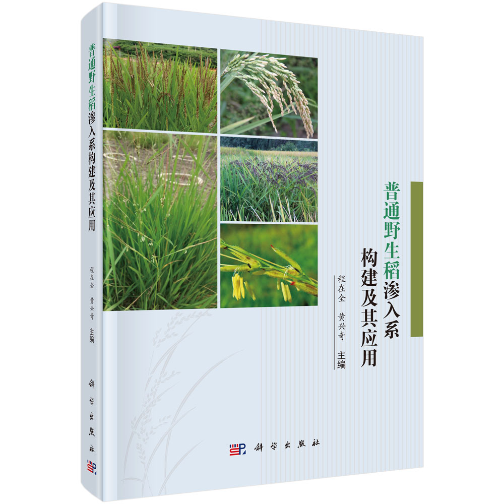 ��ͨҰ�����B��ϵ�������䑪��