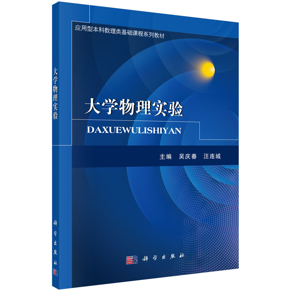 ��W(xu��)���팍(sh��)�(y��n)���ڶ��棩