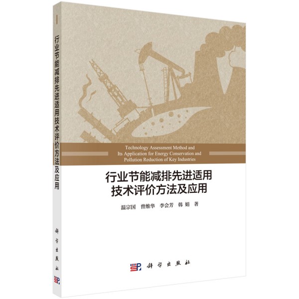 �ИI(y��)��(ji��)�ܜp�����M�m�ü��g�u�r����������