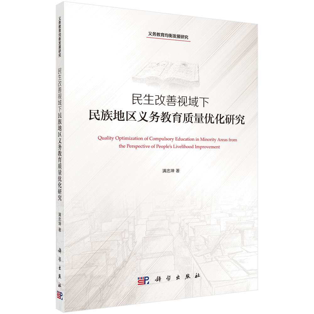 ��������ҕ��������؅^(q��)�x��(w��)�����|(zh��)����(y��u)���о�