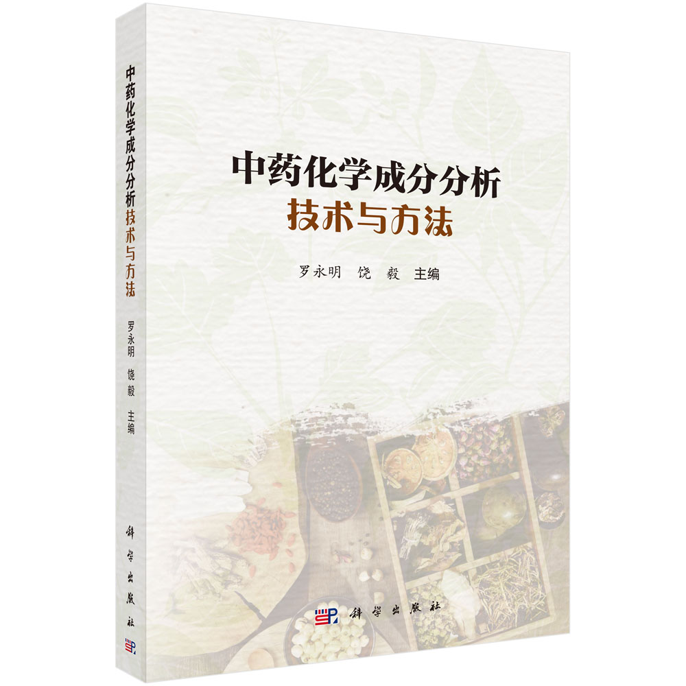 ��ˎ���W(xu��)�ɷַ������g(sh��)�c����