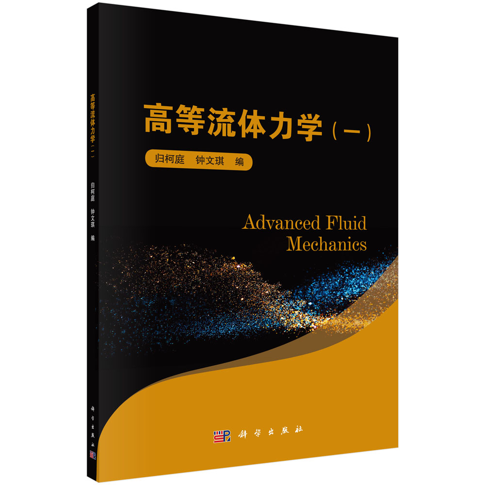 �ߵ����w���W(xu��)��һ��