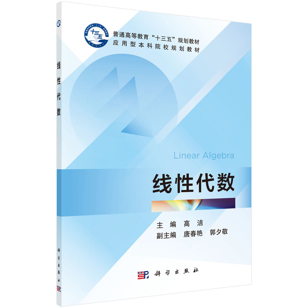 ���Դ���(sh��)���������ԣ�