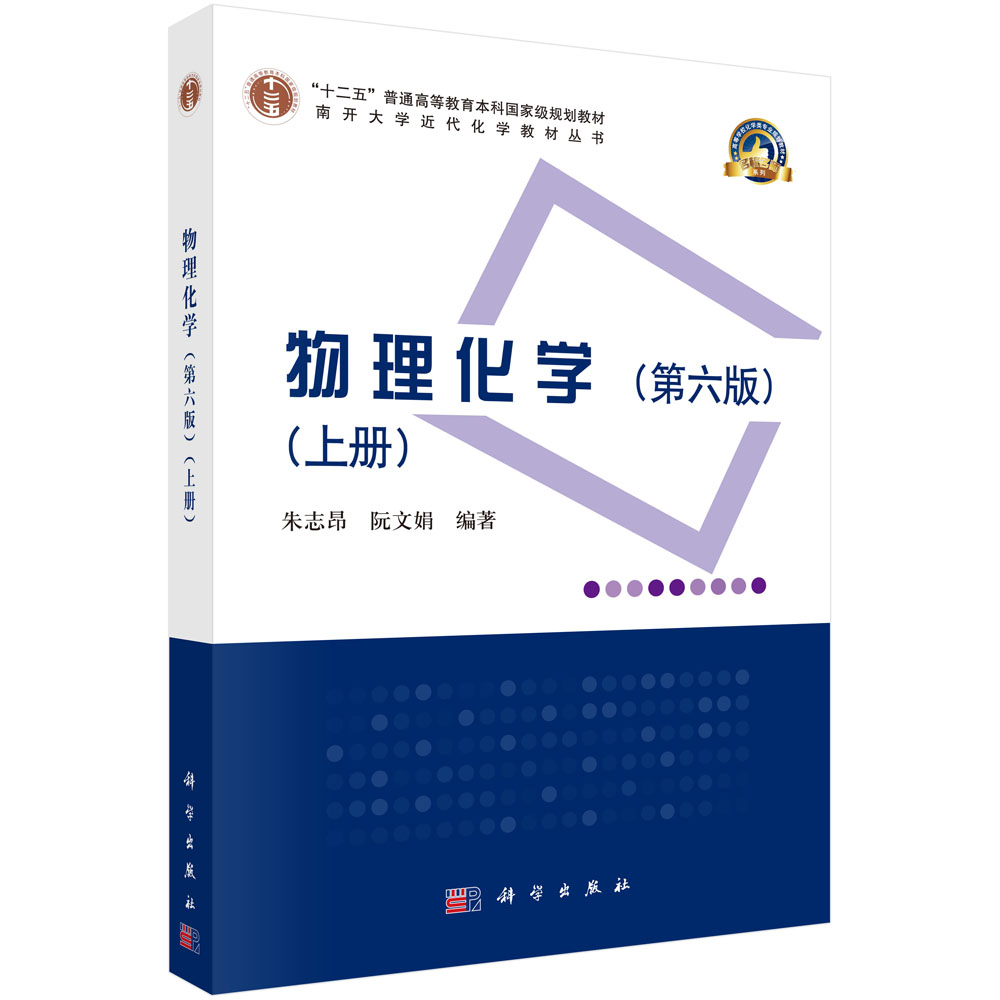 �������W(xu��)�������棩���ϡ��ԣ�