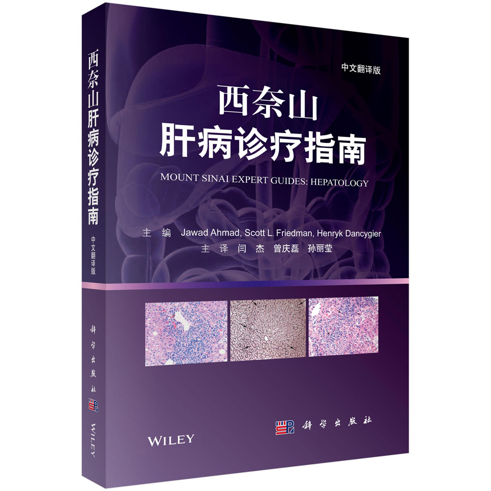 ����ɽ�β��\��ָ��