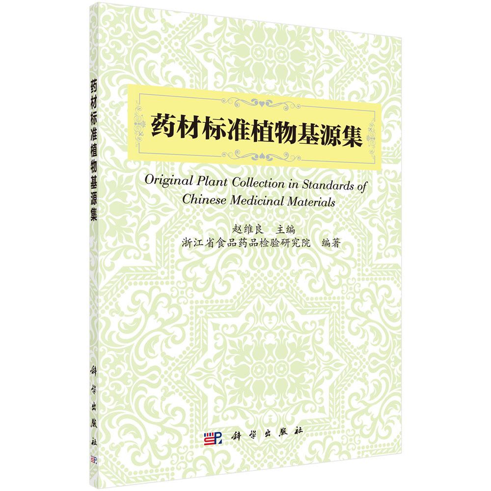 ˎ�Ę˜�ֲ���Դ��