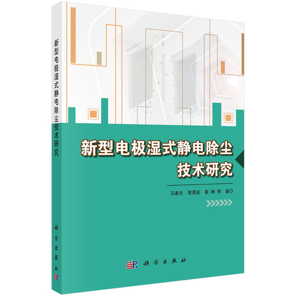 ����늘O��ʽ�o늳��m���g(sh��)�о�