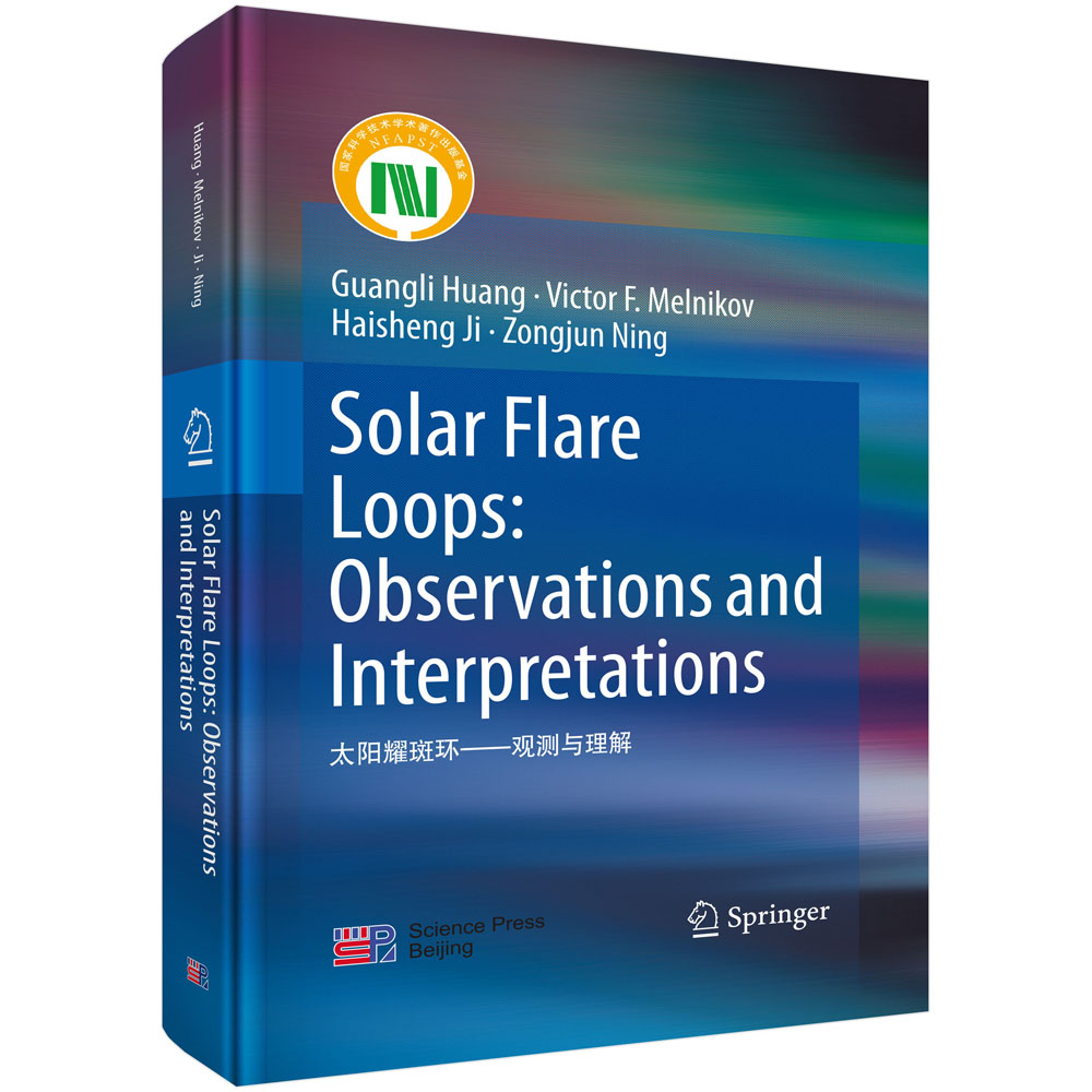 ̫�ҫ�߭h(hu��n)-�^�y�c���⣨Ӣ�İ棩