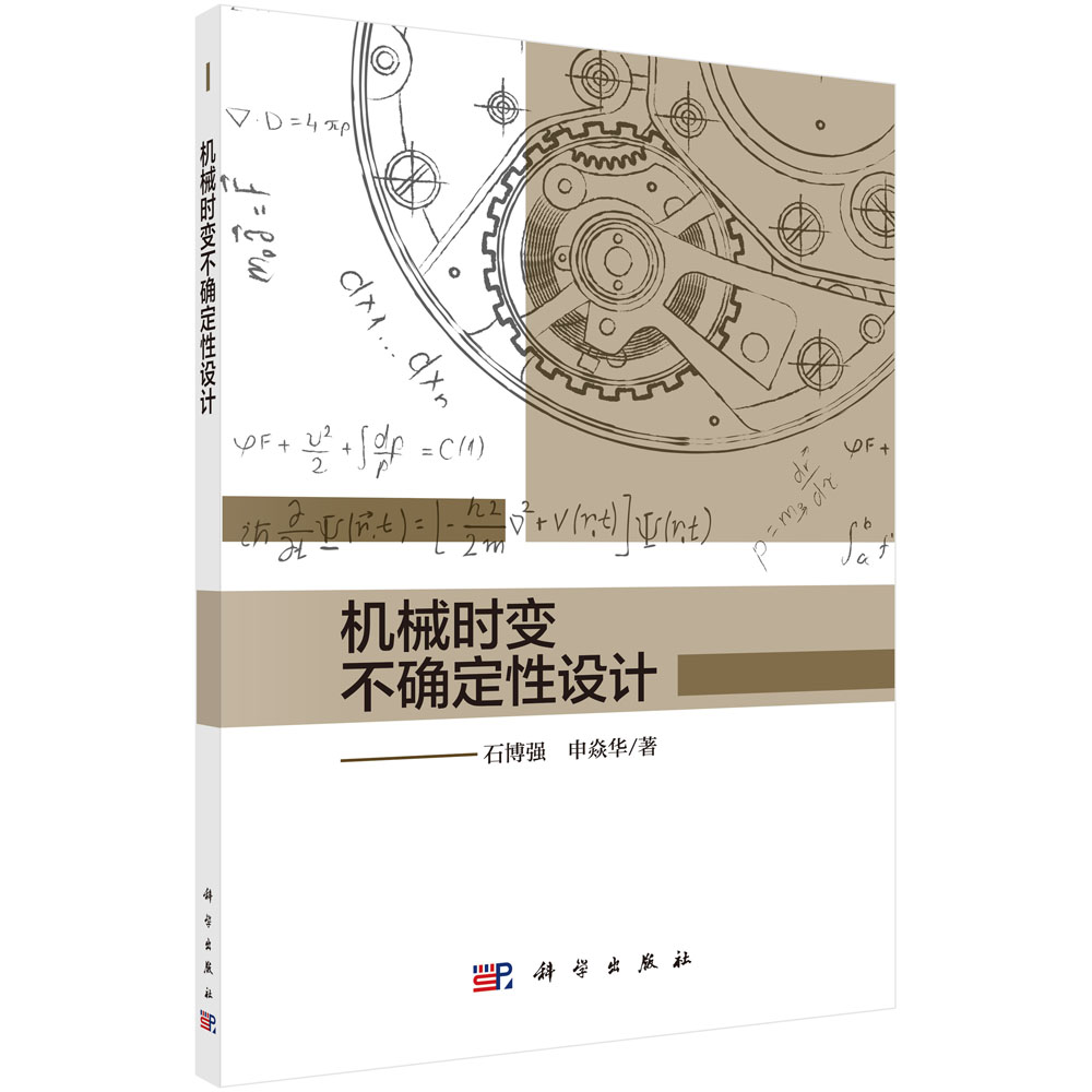 �C(j��)е�r(sh��)׃���_�����O(sh��)Ӌ(j��)