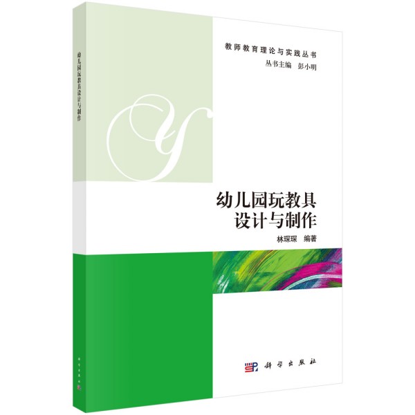 �׃��@��̾��O(sh��)Ӌ(j��)�c����