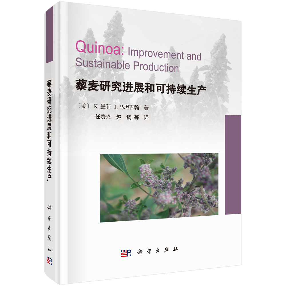 ޼���о��Mչ�Ϳɳ��m(x��)���a(ch��n)�����g�棩