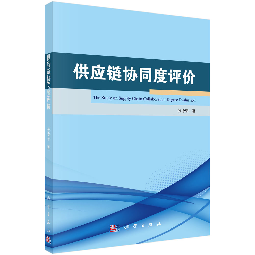 ����(y��ng)朅f(xi��)ͬ���u�r