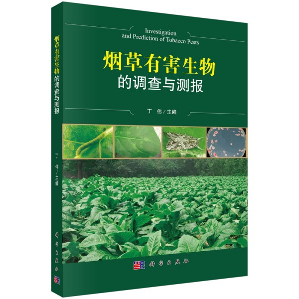 �����к������{���c�y��